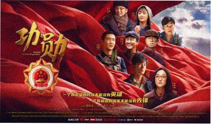 星糖名场面复盘贴纸墙头图