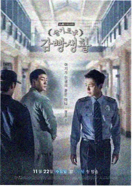 贴纸详情配图