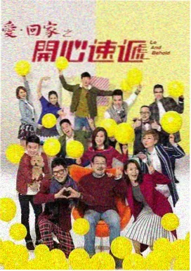 双生姐妹身份互换人物线档案贴纸封面