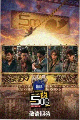 星糖OST与配乐歌单贴纸封面