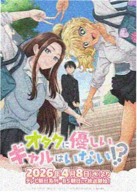 星糖同人画与贴纸二创合集封面