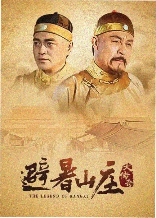 配角高光角色贴纸封面