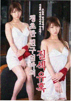星糖讨论峰值数据资讯配图
